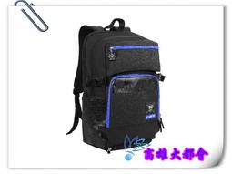 月陽35cm高亮6W白光無段式USB磁吸LED燈管燈條(WQ35WSL) 歷史價格詳細信息