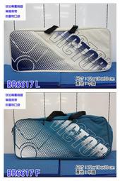 (台同運動活力館) 勝利 VICTOR 球員公仔 戴資穎 安東森 李梓嘉 阿萬 公仔【中國製】P0062 歷史價格詳細信息