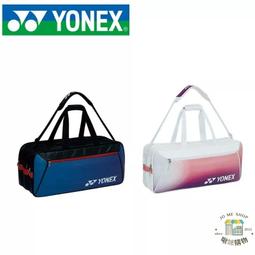 Yonex yy  網羽毛球 鞋袋 運動防水塑料 抽繩袋 穿繩收納袋 衣物 束口袋 濕衣服 YOBC1068CR-朴舍居家 歷史價格詳細信息