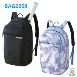 現貨2022年新款迷你充電式剃須刀刮鬍刀便攜式電動刮胡刀多功能往復式胡須刀 歷史價格詳細信息