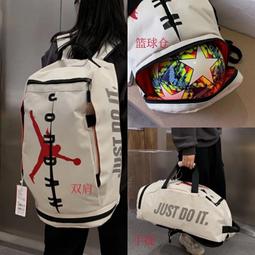 台灣現貨羽球袋 羽球拍袋 羽毛球袋 2022新款羽毛球包 雙肩單肩3支裝男女背包學生兒童加厚羽毛球拍包 羽球背包 網球袋 歷史價格詳細信息