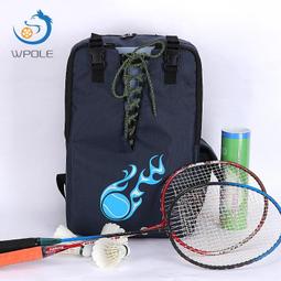 台灣現貨羽毛球袋 網球包 羽毛球背包新款羽毛球包單肩雙肩-支裝男女款通用背包網球拍包大容量手提 歷史價格詳細信息