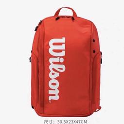 羽球包新款威臣羽毛球包雙肩背包男女專業運動3支裝大容量VS網球拍包正 歷史價格詳細信息