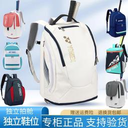 天空艾克斯 現貨 出清 PS3 梅露露的鍊金工房 亞蘭德的鍊金術士3 日版 歷史價格詳細信息