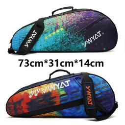 新款羽毛球包男女單肩雙肩背包網球包3/6支裝手提多功能 專業拍包 歷史價格詳細信息