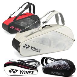 新款羽毛球包男女單肩雙肩背包網球包3/6支裝手提多功能 專業拍包 歷史價格詳細信息