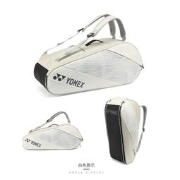 好品質 2022掛脖製冷風扇 新款半導體制冷空調 戶外無葉掛脖製冷風扇 3 速調整 USB 可充電風扇 掛脖~ 歷史價格詳細信息