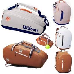 現貨 Wilson 威爾勝籃球 7號籃球 NCAA官方正品 好打耐磨 室外水泥地 耐磨PU 戶外野球專用【R82】 歷史價格詳細信息