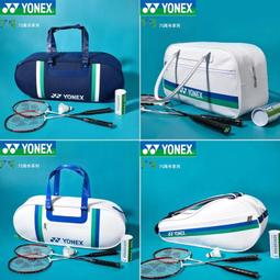 75年--- 高雄中學---鑰匙圈---直徑4公分--- 歷史價格詳細信息