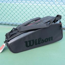 現貨 Wilson 威爾勝籃球 7號籃球 NCAA官方正品 好打耐磨 室外水泥地 耐磨PU 戶外野球專用【R82】 歷史價格詳細信息