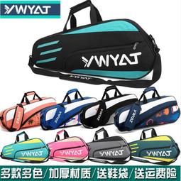 品牌童鞋2022年秋新款室內地板寶寶鞋布底親膚透氣步前鞋 歷史價格詳細信息