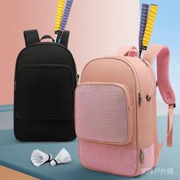 【現貨】2023款magicbookx16pro鍵盤膜brn-g56筆記本保護膜16英寸電腦螢幕膜鋼化膜矽膠凹凸鍵位防塵套全套 歷史價格詳細信息