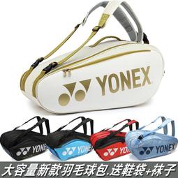 好品質 2022掛脖製冷風扇 新款半導體制冷空調 戶外無葉掛脖製冷風扇 3 速調整 USB 可充電風扇 掛脖~ 歷史價格詳細信息