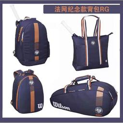 【促銷】威爾勝a比賽籃球7號成人pu防滑耐磨pu藍球wz3011901cn7黑金drv 歷史價格詳細信息