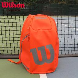 現貨 Wilson 威爾勝籃球 7號籃球 NCAA官方正品 好打耐磨 室外水泥地 耐磨PU 戶外野球專用【R82】 歷史價格詳細信息