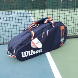 現貨 Wilson 威爾勝籃球 7號籃球 NCAA官方正品 好打耐磨 室外水泥地 耐磨PU 戶外野球專用【R82】 歷史價格詳細信息
