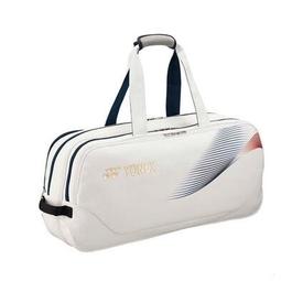 台灣現貨羽球 羽球拍握把布 浦銳7C羽毛球拍手膠網球拍吸汗粘手防滑魚竿手柄單桿纏繞綁帶柄套 歷史價格詳細信息