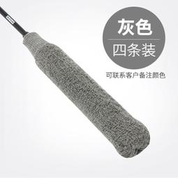 現貨-布面握把刷：水性防滑劑、防蟲劑、防腐劑、水蠟、木漆等專用布面握把刷。 歷史價格詳細信息