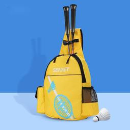 戶外健身器材肩關節訓練器公園社區路徑室外老年人太極揉推器 歷史價格詳細信息