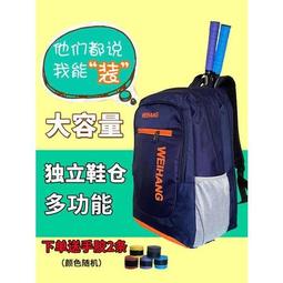 台灣現貨防磨,防摔新款全包式摺疊款Z fold 5手機殼，Z fold 4防塵手機殼，佩戴背夾手機殼 歷史價格詳細信息