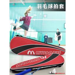 台灣現貨【特價專區】她說Shesaid灰色短袖T恤女裝春季2022新款爆款打底衫設計感小眾寬鬆內搭上衣  露天市集  全 歷史價格詳細信息