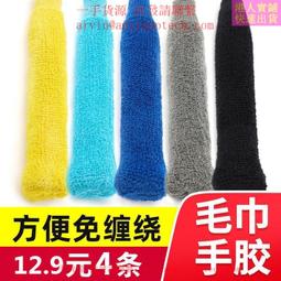 【防疫「手」護台灣】MiLi 橫式大開口萬用輕量隨身紫外線消毒包★送台灣製 專利抗霉、抗菌直立皂盒組 歷史價格詳細信息