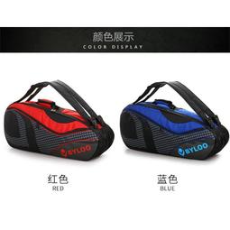 【特價】羽球包 羽毛球袋 羽毛球拍袋 羽球拍袋 2022新款羽毛球包雙肩單肩3/6支裝男女背包網羽球拍包 歷史價格詳細信息