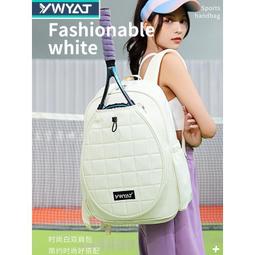 台灣現貨【現貨+特價】羽球包 羽球背包 羽球後背包 羽毛球包雙肩手提單肩背包6支裝大容量羽毛球拍袋男女款2022新款 歷史價格詳細信息