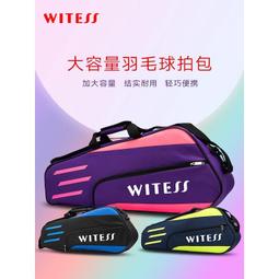 台灣現貨【可議價】用於 Ecovacs Deebot Ozmo U2  U2 Pro  DGN22 掃地機器人側刷配 歷史價格詳細信息