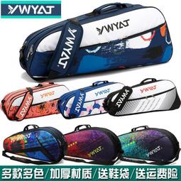 現貨 背包 袋子+ 彈撥樂器 Guitar 六弦琴 38吋 實木 民謠吉他，木吉他，烏克麗麗進階 流行音樂、搖滾樂、民歌 歷史價格詳細信息