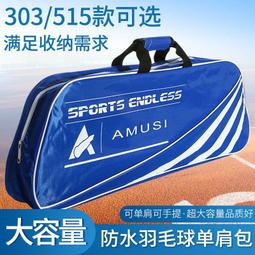 台灣現貨（熱銷） 徠卡Q2相機包萊卡M-A V-LUX TYP701 116 XV便攜收納袋D-LUX109 D6  露 歷史價格詳細信息