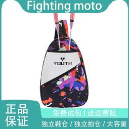 現貨台灣】低價賣浴室鏡櫃 掛墻式 框架 儲物鏡子 實木生間梳妝鏡 帶置物架 歷史價格詳細信息