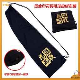 【台灣現貨】以色列 1980年代前 公共電話代幣 歷史價格詳細信息