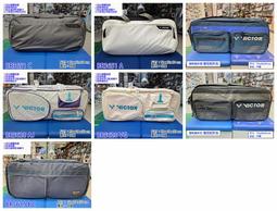 (台同運動活力館) 勝利 VICTOR 球員公仔 戴資穎 安東森 李梓嘉 阿萬 公仔【中國製】P0062 歷史價格詳細信息