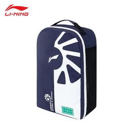 羽球包正品GreetSpeed網球包羽毛球雙肩包2支裝男女款/兒童青少年雙肩包 歷史價格詳細信息