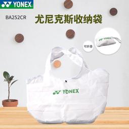 YY可摺疊泡腳桶家用摺疊洗腳盆足底按摩足浴盆宿舍可攜式腳盆養生 歷史價格詳細信息