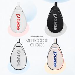 羽球包新款威臣羽毛球包雙肩背包男女專業運動3支裝大容量VS網球拍包正 歷史價格詳細信息