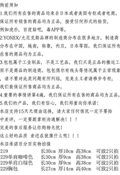 防水專業版檢測用LED超薄燈箱/看片燈箱/led描圖板/A4尺寸/光桌/透寫台 歷史價格詳細信息