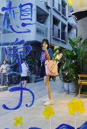 YB2023新款保暖漁夫帽女秋冬季毛絨高級感白色毛絨顯臉小百搭帽 歷史價格詳細信息