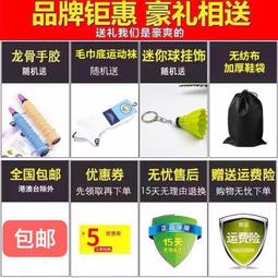 [YY]新店折扣促銷皇冠頭飾新娘水晶高級感大氣奢華結婚公主王冠婚紗影樓造型配飾 歷史價格詳細信息