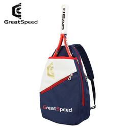 GreatSpeed網球包羽毛球雙肩包兒童青少年/男女款成人雙肩包2支裝 歷史價格詳細信息