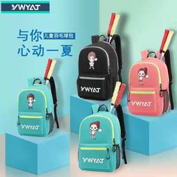 書 正版 羽冠 外國現當代文學 (美)以撒&middot;巴什維斯&middot;辛格  - 97875217 歷史價格詳細信息