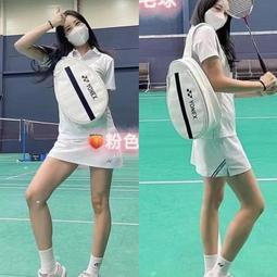 羽球包羽毛球包女單肩包男款斜挎包韓式風韓版專業防磨防水便攜式高顏值 歷史價格詳細信息