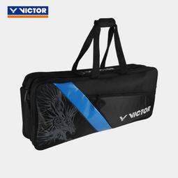 羽球包官方正品yonex尤尼克斯羽毛球包男女款球拍袋背包3只裝便攜單肩yy 歷史價格詳細信息