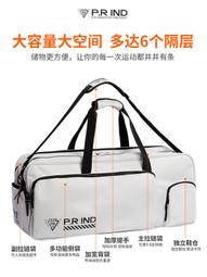 羽球包2022正品新款羽毛球包雙肩yy背包6支裝男女方包網球專業大容量 歷史價格詳細信息