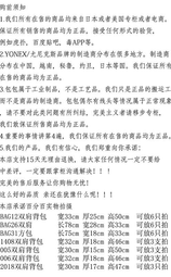 單肩包雙肩包 干濕分離包 短途旅行包 男 大容量 出差旅遊包 手提行李包 大行李袋 干濕分離包 健身包 斜跨包 歷史價格詳細信息