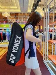 2022新款正品天然翡翠A貨 翡翠玉魚吊墜 玉鯉魚吊墜 掛墜男女 歷史價格詳細信息