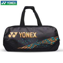 羽球包正品GreetSpeed網球包羽毛球雙肩包2支裝男女款/兒童青少年雙肩包 歷史價格詳細信息