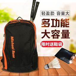 ⑧比????23.6吋 24吋 數位相框 高清全IPS全視角廣告機  單機版23.8lmkj 歷史價格詳細信息