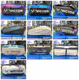 (台同運動活力館) 勝利 VICTOR 球員公仔 戴資穎 安東森 李梓嘉 阿萬 公仔【中國製】P0062 歷史價格詳細信息